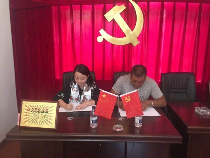 步航科技(jì)心系高(gāo)原藏區,助力貧困兒童圓夢